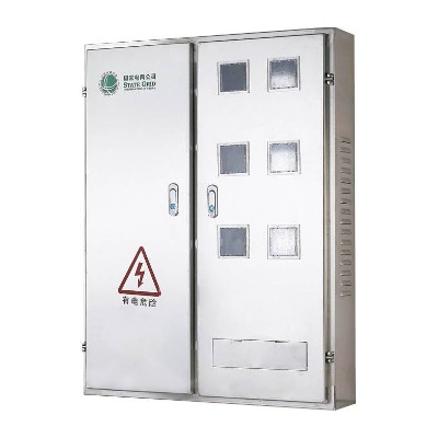 DBX电表箱